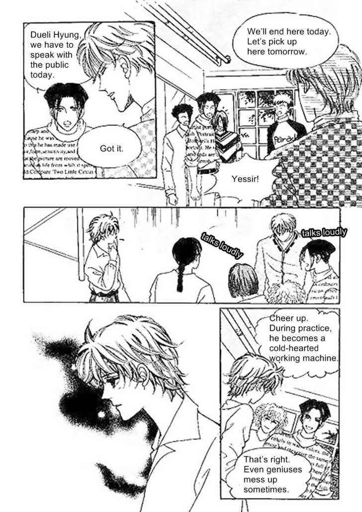 Imitation Love Chapter 12 page 41 - Chapter 12