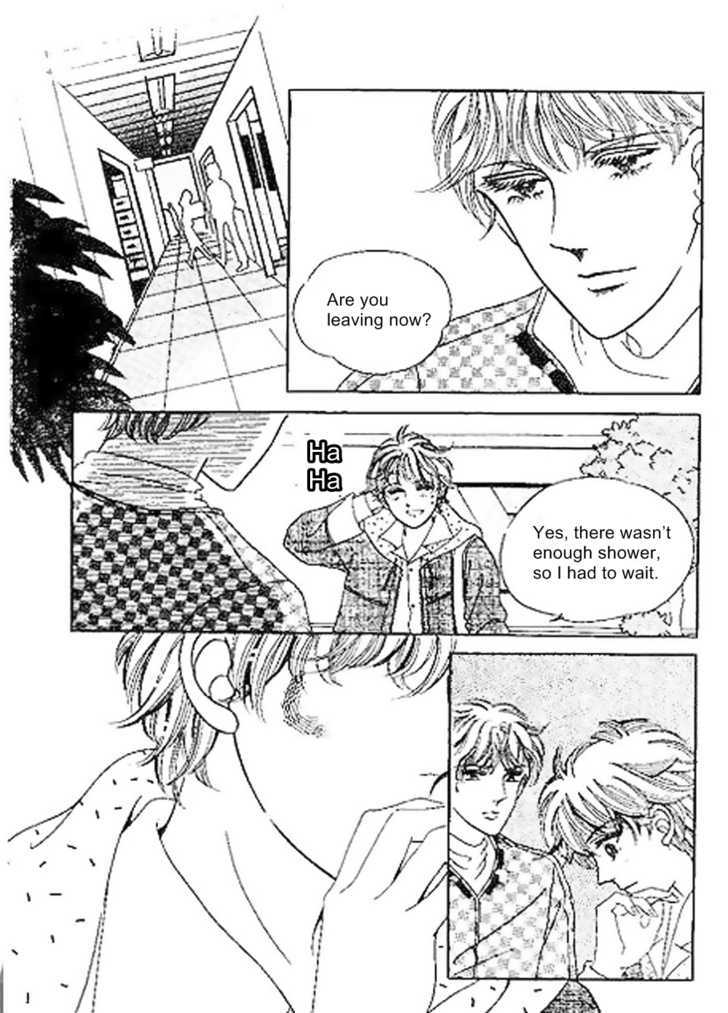Imitation Love Chapter 12 page 43 - Chapter 12