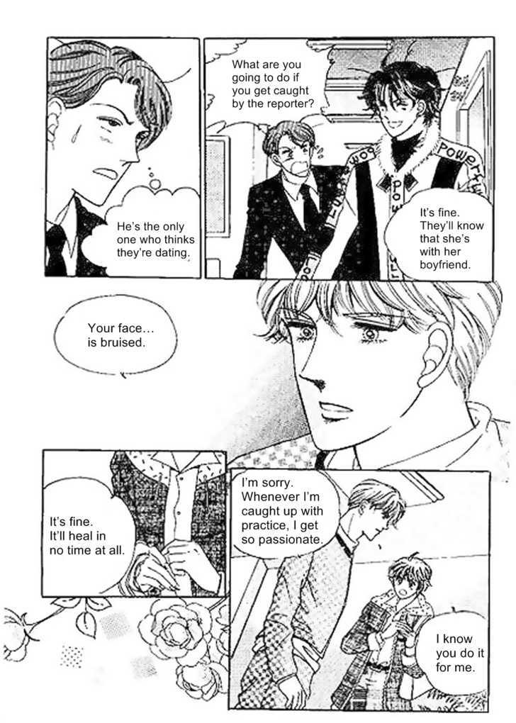 Imitation Love Chapter 12 page 45 - Chapter 12