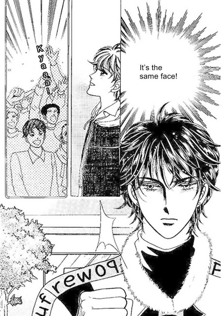 Imitation Love Chapter 12 page 48 - Chapter 12