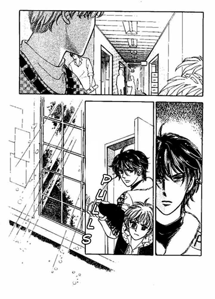 Imitation Love Chapter 13.1 page 11 - Chapter 13.1
