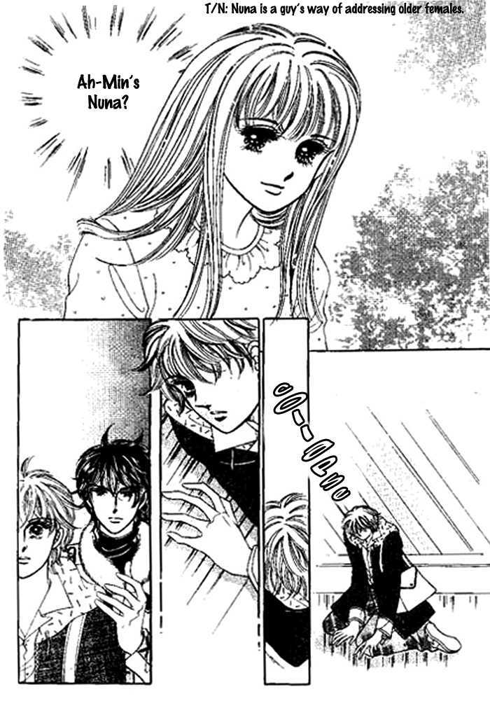 Imitation Love Chapter 13.1 page 15 - Chapter 13.1