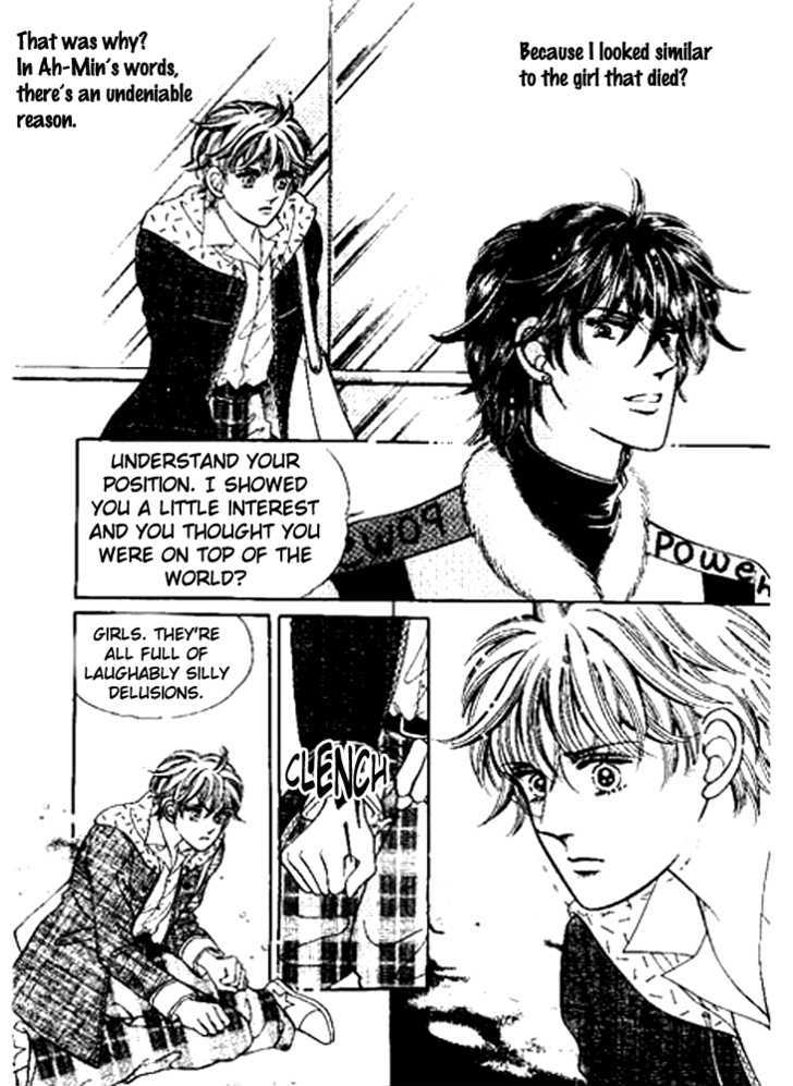 Imitation Love Chapter 13.1 page 16 - Chapter 13.1