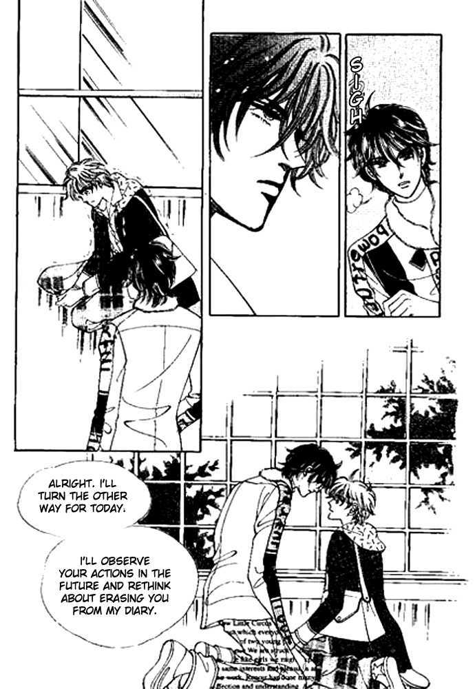 Imitation Love Chapter 13.1 page 17 - Chapter 13.1