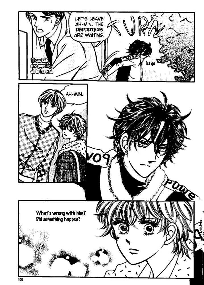 Imitation Love Chapter 13.1 page 2 - Chapter 13.1