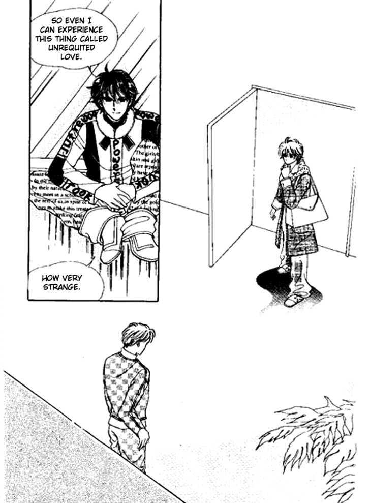 Imitation Love Chapter 13.1 page 20 - Chapter 13.1