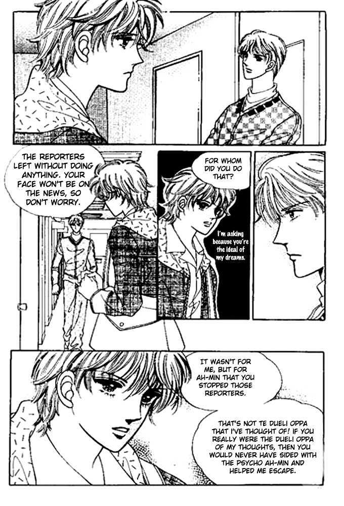 Imitation Love Chapter 13.1 page 21 - Chapter 13.1
