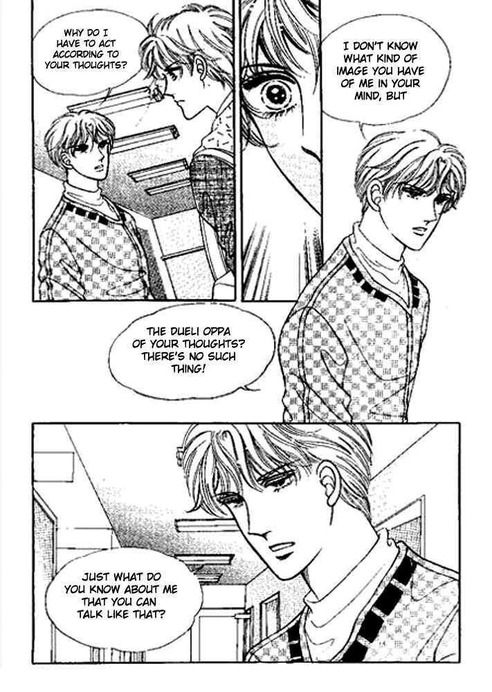 Imitation Love Chapter 13.1 page 22 - Chapter 13.1