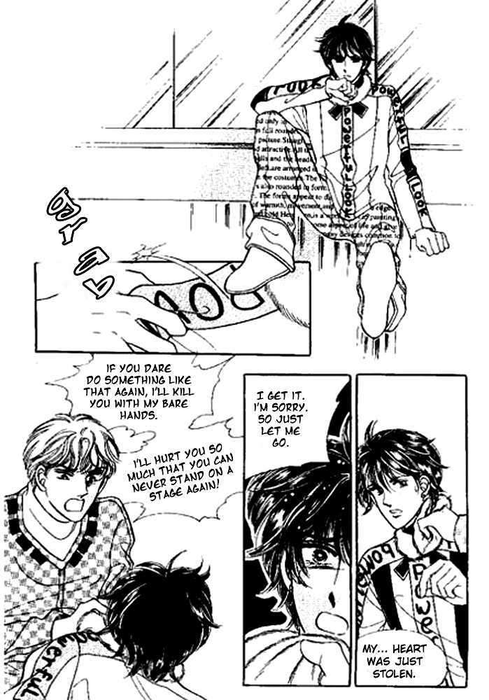 Imitation Love Chapter 13.1 page 24 - Chapter 13.1