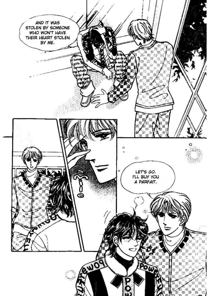 Imitation Love Chapter 13.1 page 25 - Chapter 13.1