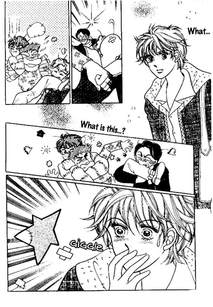 Imitation Love Chapter 13.1 page 31 - Chapter 13.1