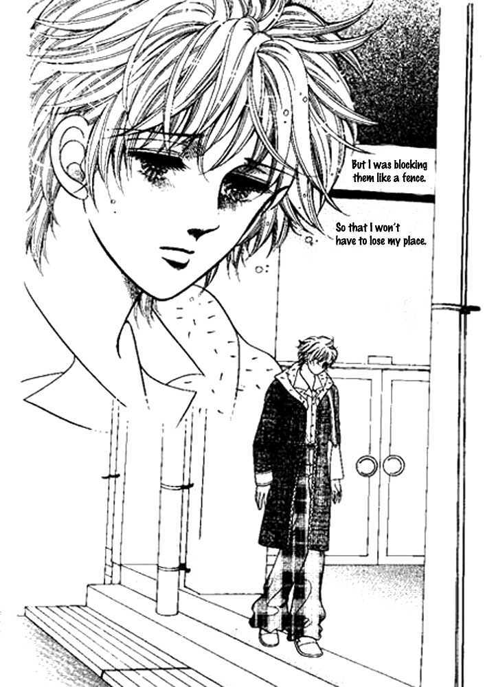 Imitation Love Chapter 13.1 page 35 - Chapter 13.1