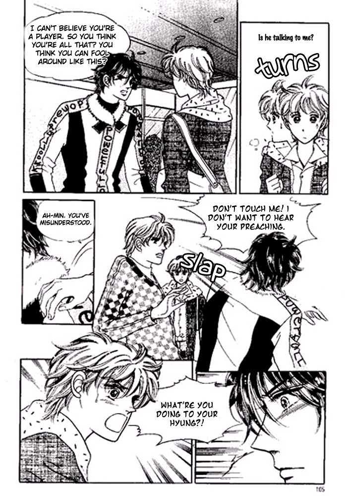 Imitation Love Chapter 13.1 page 5 - Chapter 13.1