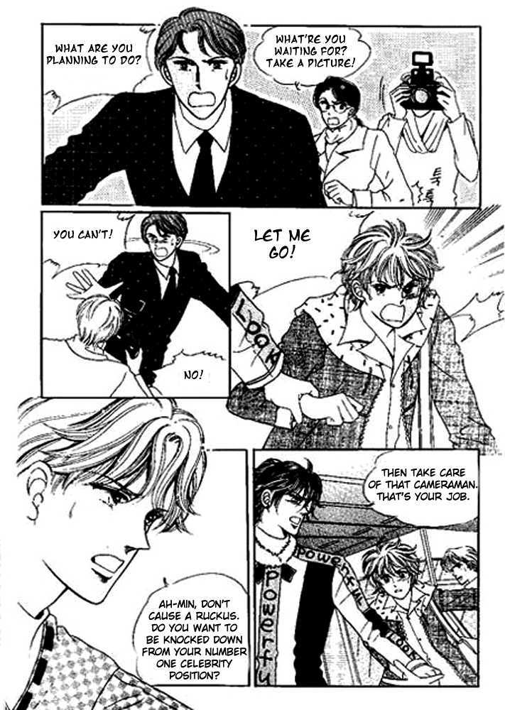 Imitation Love Chapter 13.1 page 7 - Chapter 13.1