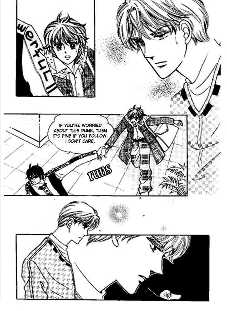 Imitation Love Chapter 13.1 page 8 - Chapter 13.1