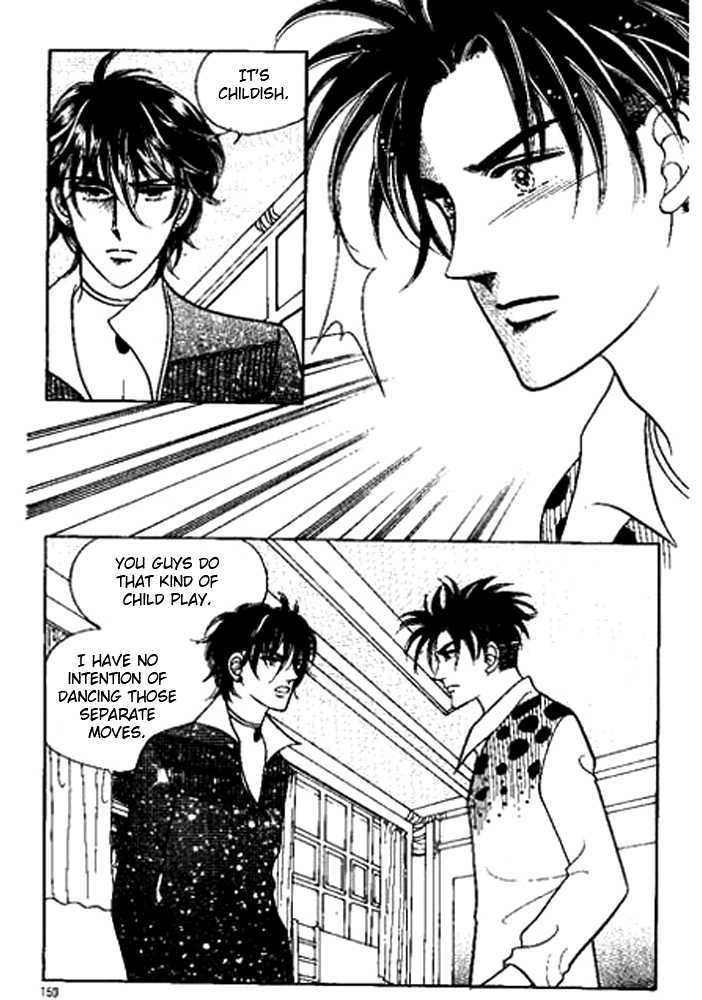 Imitation Love Chapter 13.2 page 16 - Chapter 13.2