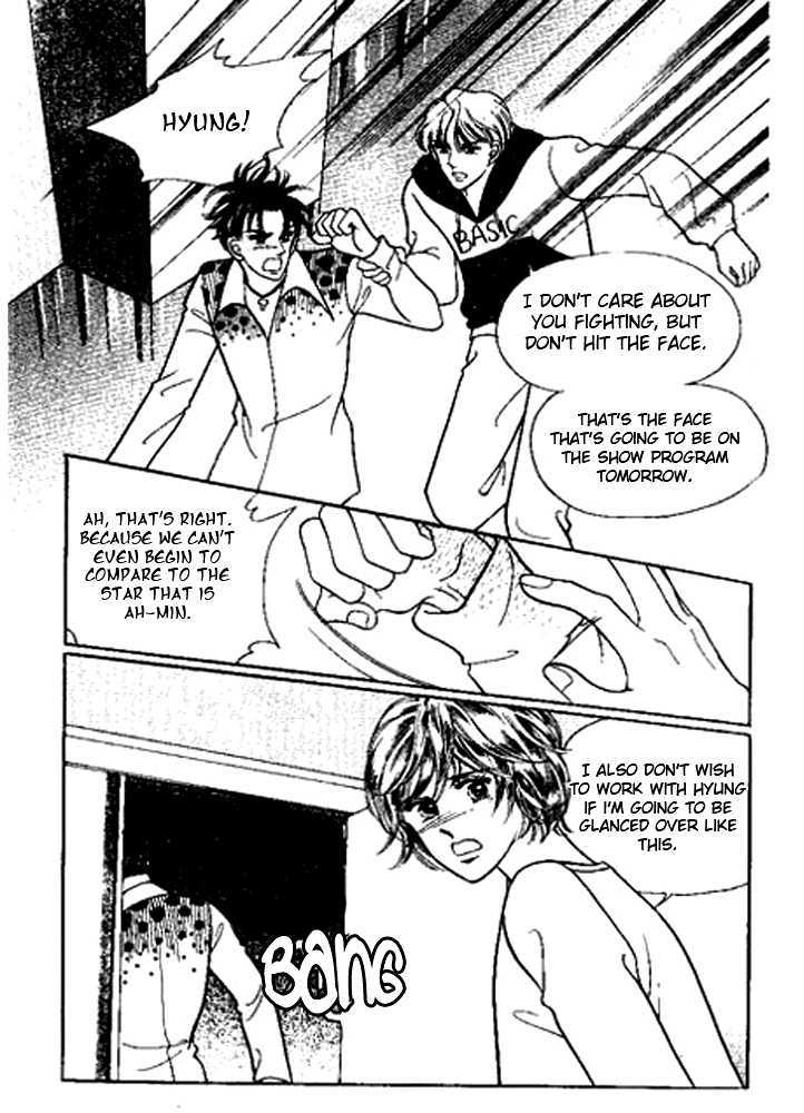 Imitation Love Chapter 13.2 page 18 - Chapter 13.2