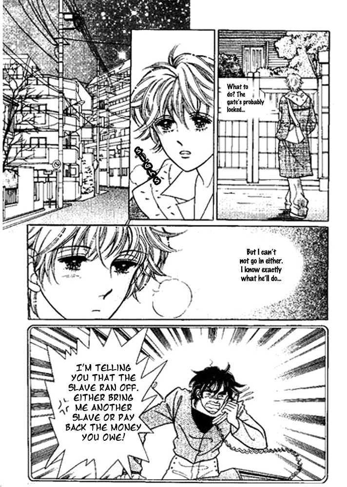 Imitation Love Chapter 13.2 page 2 - Chapter 13.2