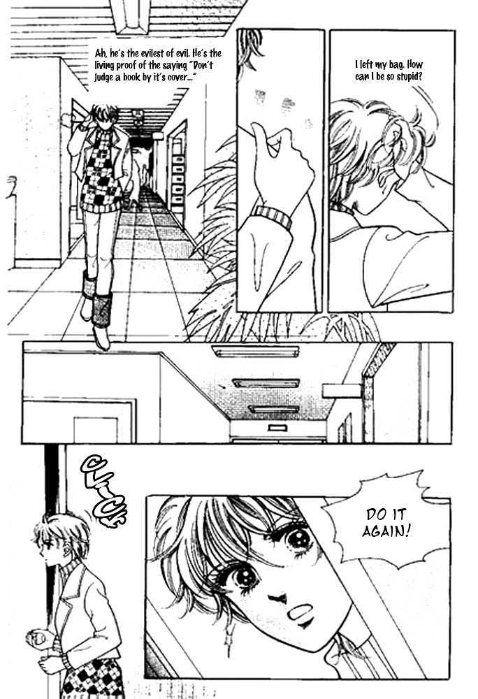 Imitation Love Chapter 13.2 page 23 - Chapter 13.2