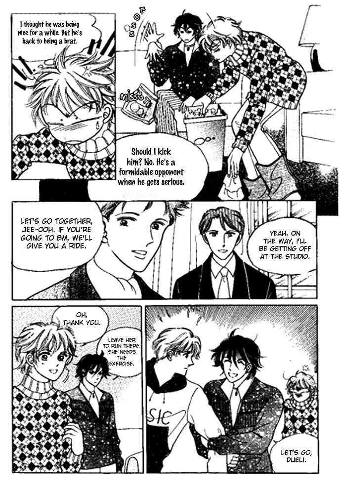 Imitation Love Chapter 13.2 page 7 - Chapter 13.2