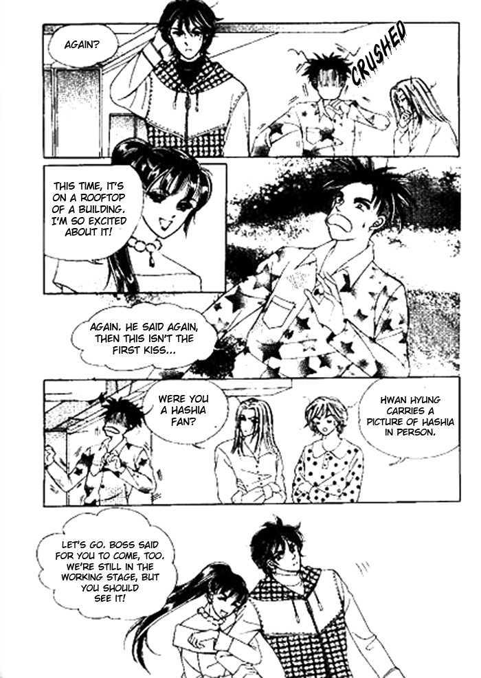Imitation Love Chapter 14 page 11 - Chapter 14