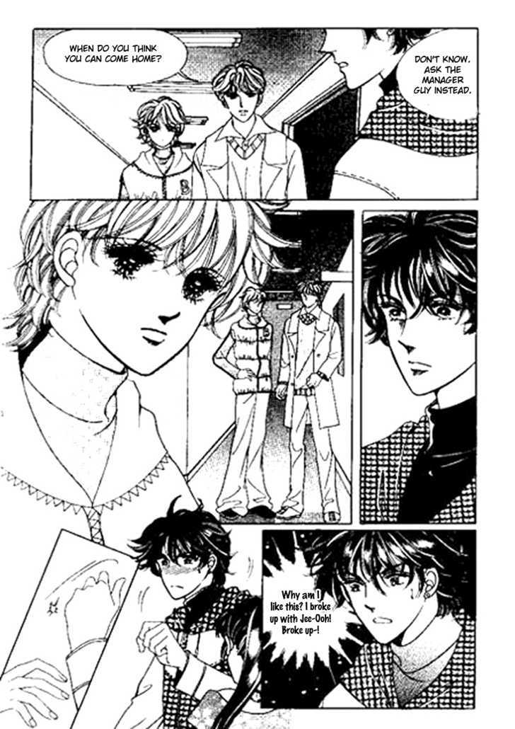 Imitation Love Chapter 14 page 14 - Chapter 14