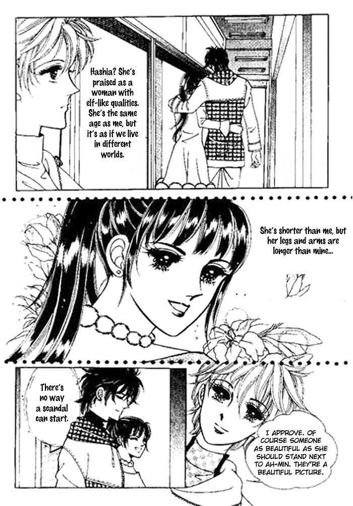 Imitation Love Chapter 14 page 16 - Chapter 14
