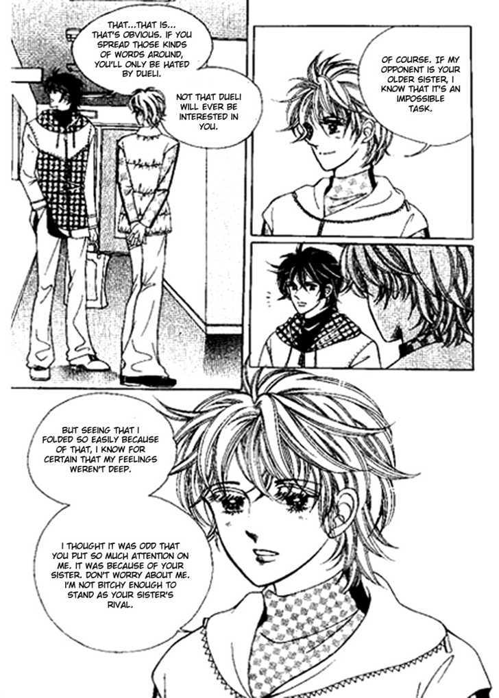 Imitation Love Chapter 14 page 21 - Chapter 14