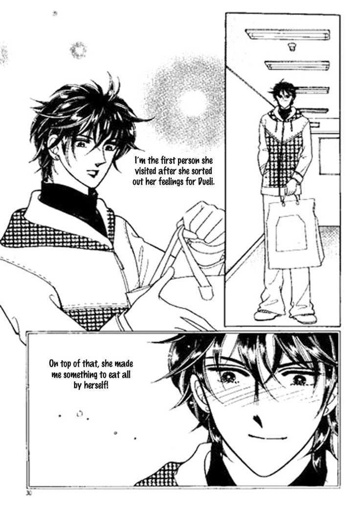 Imitation Love Chapter 14 page 23 - Chapter 14