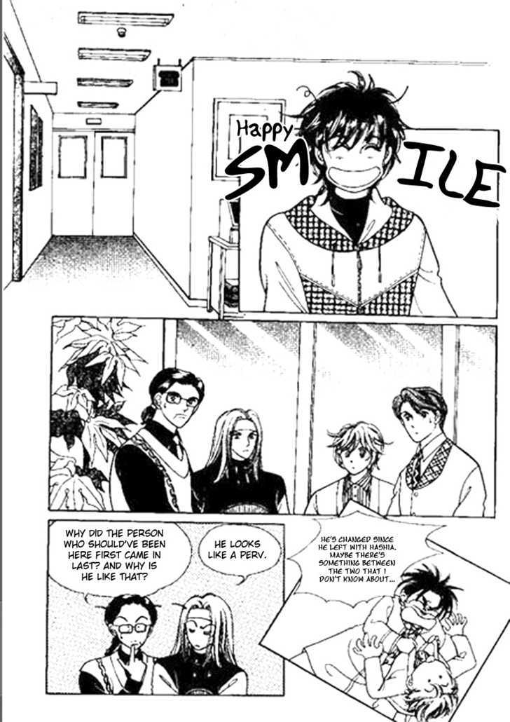 Imitation Love Chapter 14 page 25 - Chapter 14