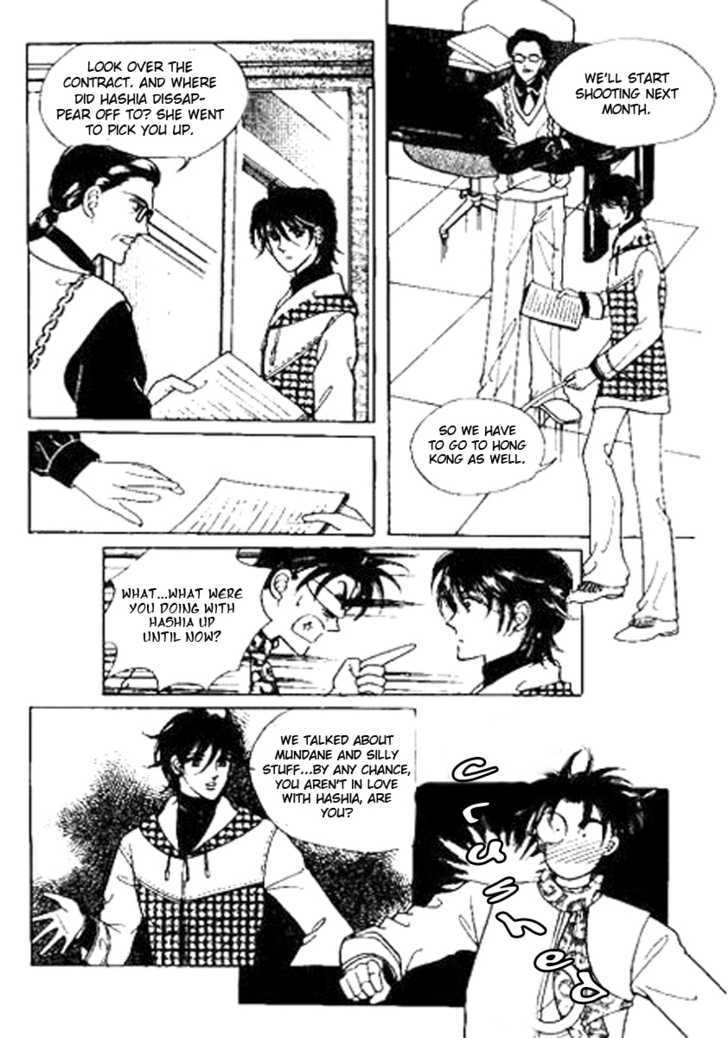 Imitation Love Chapter 14 page 26 - Chapter 14