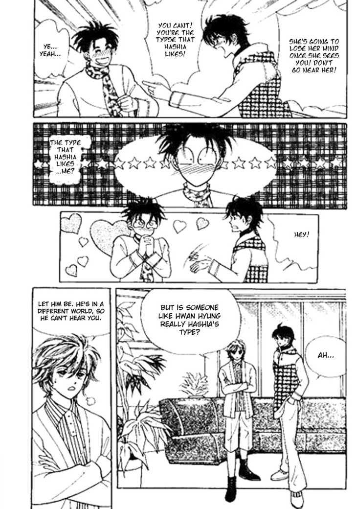 Imitation Love Chapter 14 page 27 - Chapter 14