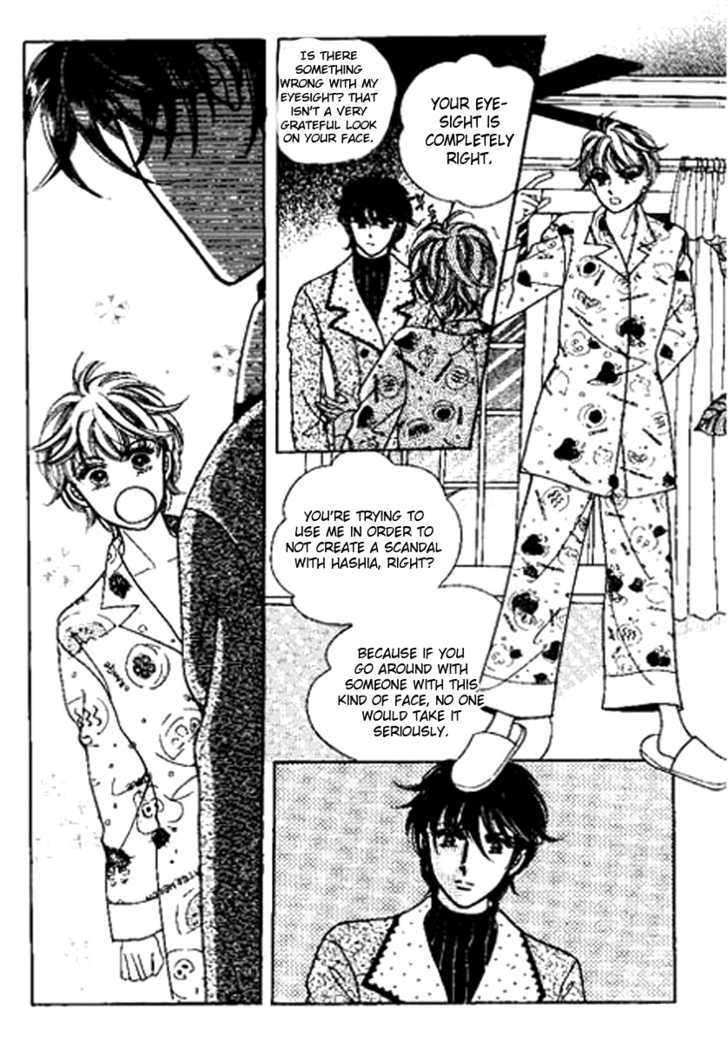 Imitation Love Chapter 16 page 16 - Chapter 16