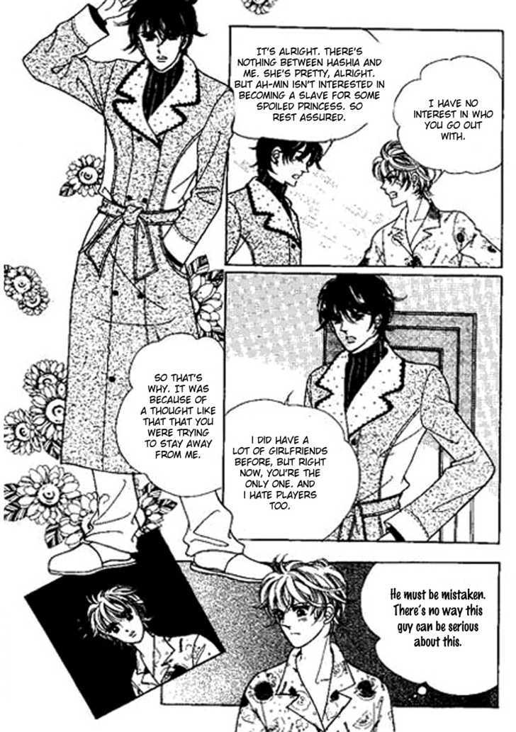 Imitation Love Chapter 16 page 17 - Chapter 16