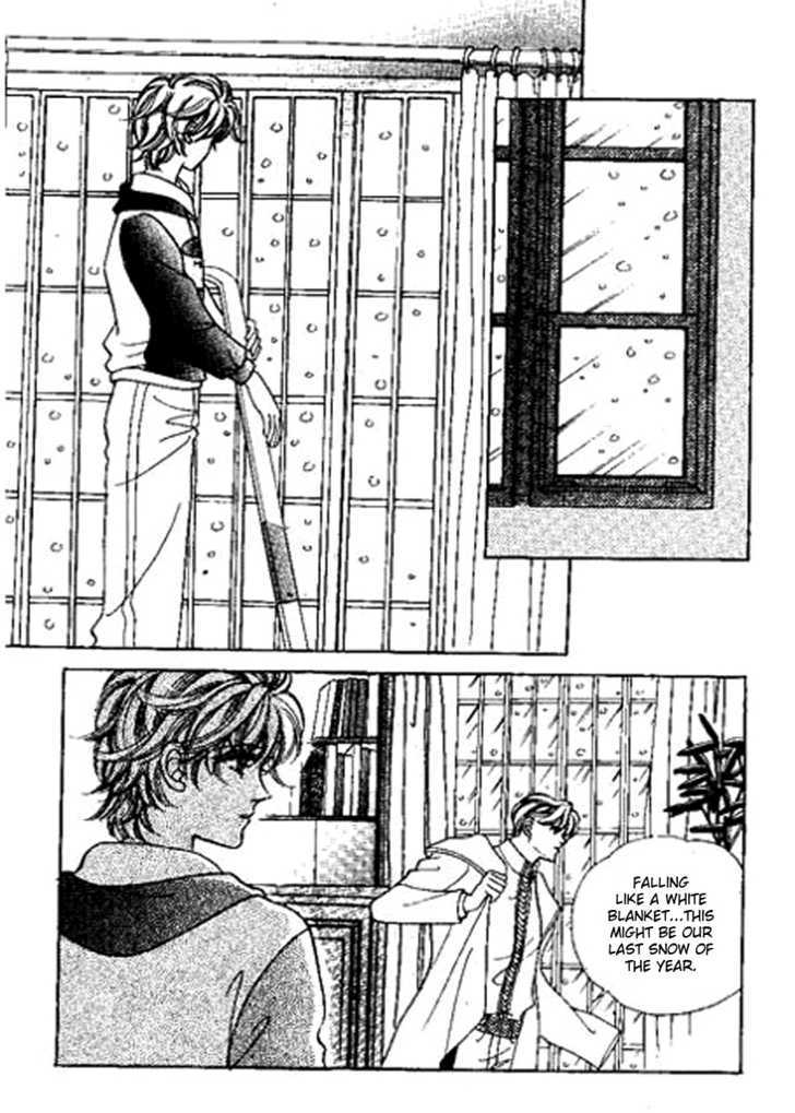 Imitation Love Chapter 16 page 21 - Chapter 16