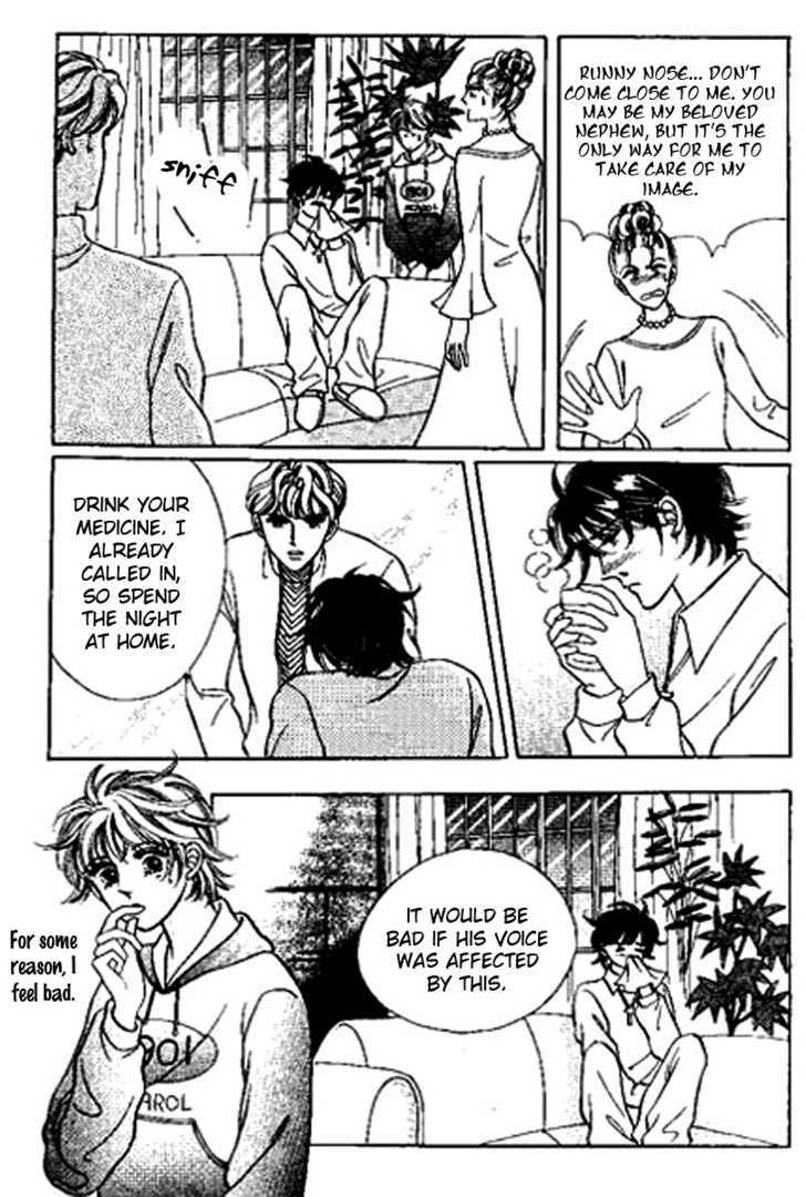 Imitation Love Chapter 16 page 29 - Chapter 16