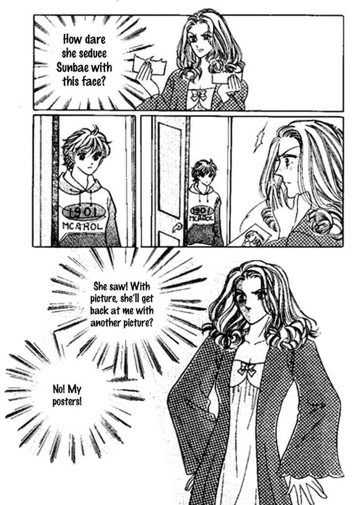 Imitation Love Chapter 16 page 3 - Chapter 16