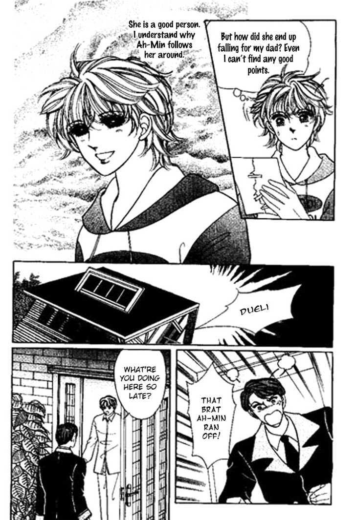 Imitation Love Chapter 16 page 6 - Chapter 16