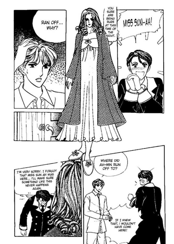 Imitation Love Chapter 16 page 7 - Chapter 16