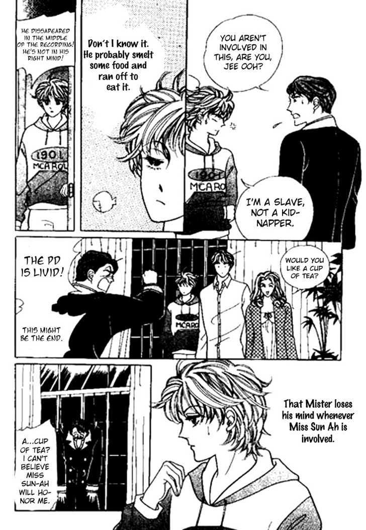 Imitation Love Chapter 16 page 8 - Chapter 16