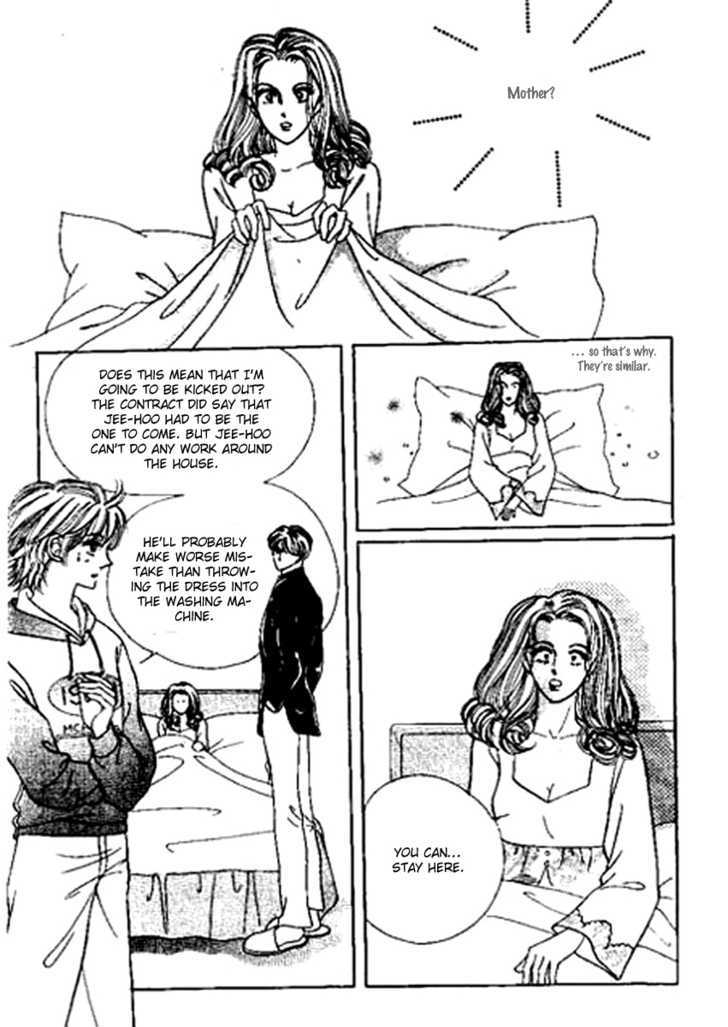 Imitation Love Chapter 17 page 20 - Chapter 17