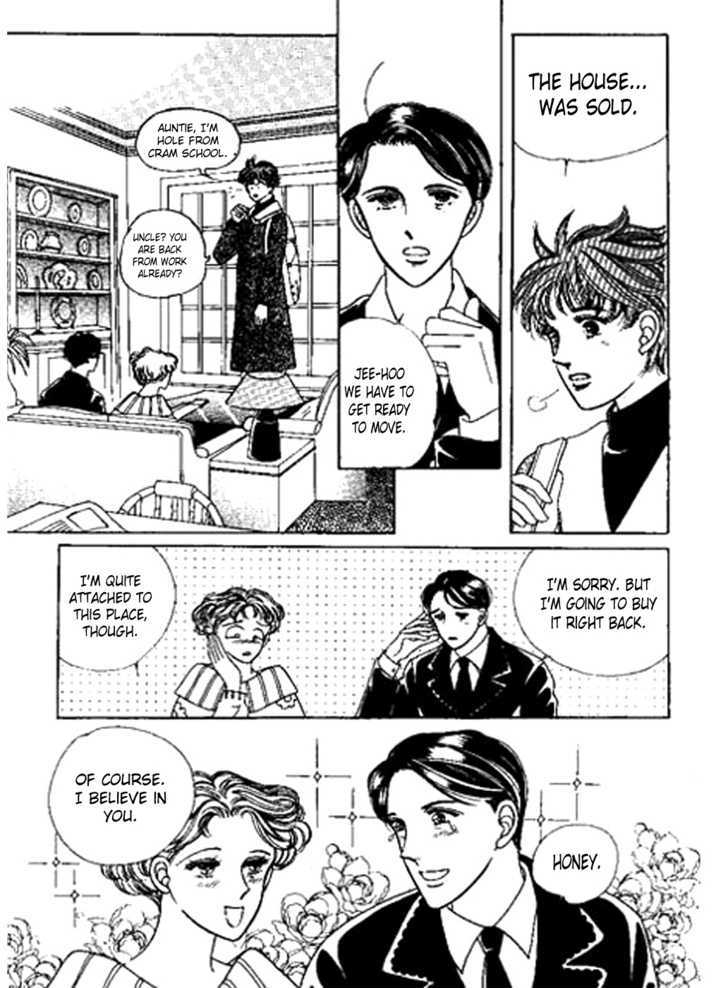 Imitation Love Chapter 17 page 23 - Chapter 17