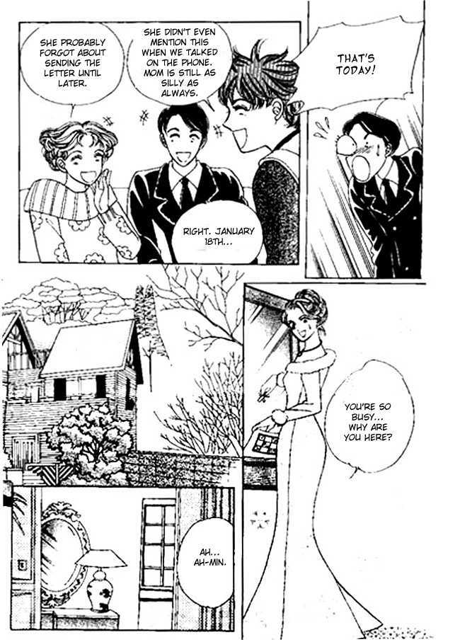 Imitation Love Chapter 17 page 25 - Chapter 17