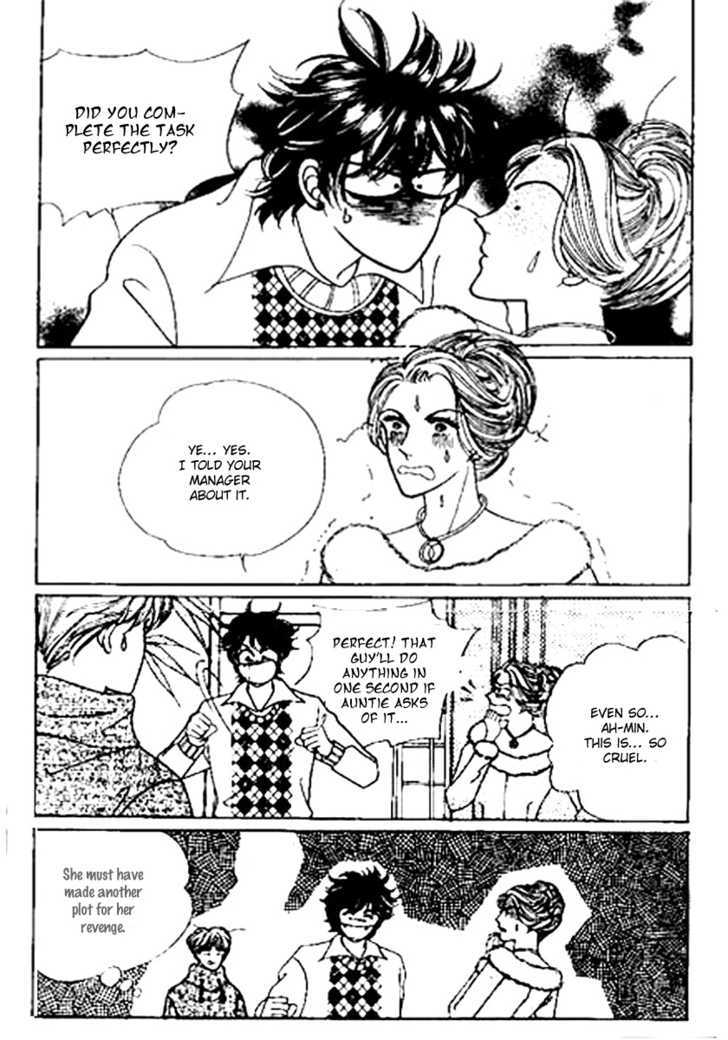 Imitation Love Chapter 17 page 26 - Chapter 17