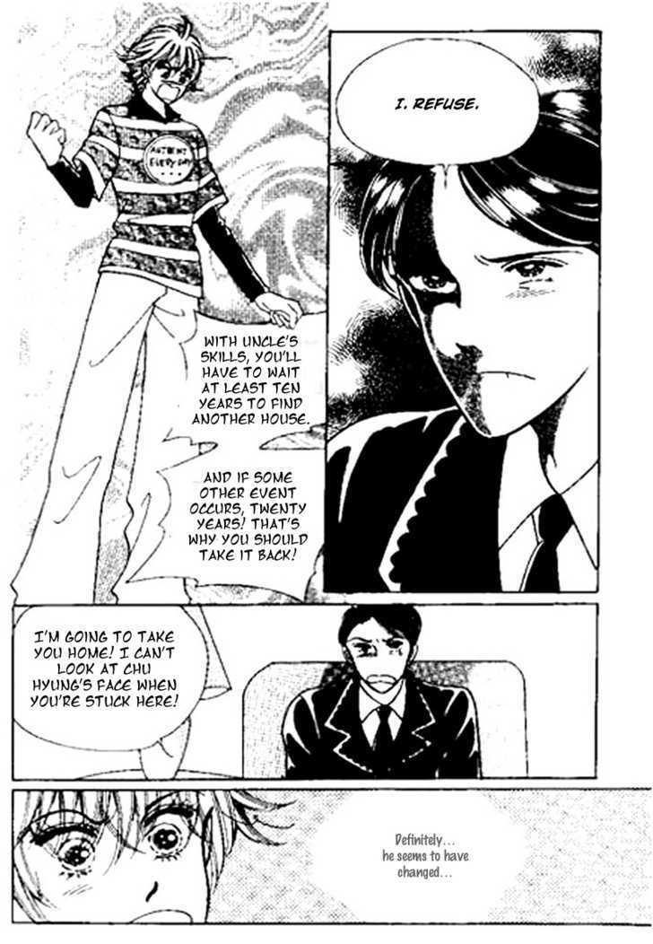 Imitation Love Chapter 17 page 32 - Chapter 17