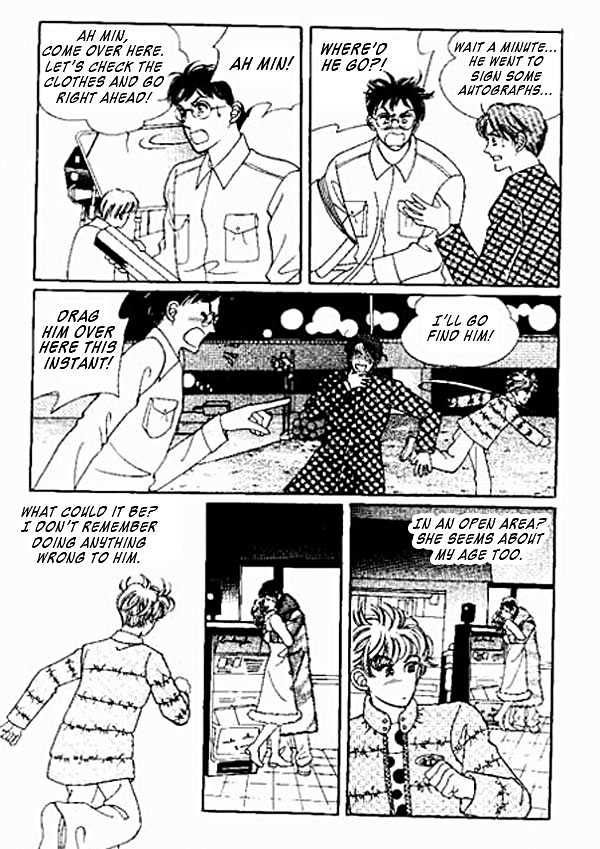 Imitation Love Chapter 4 page 22 - Chapter 4