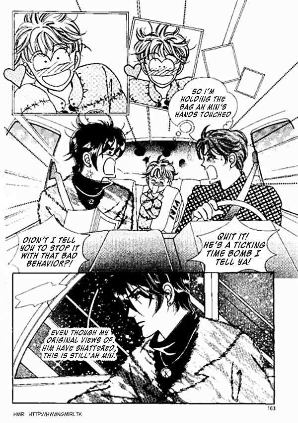 Imitation Love Chapter 4 page 30 - Chapter 4