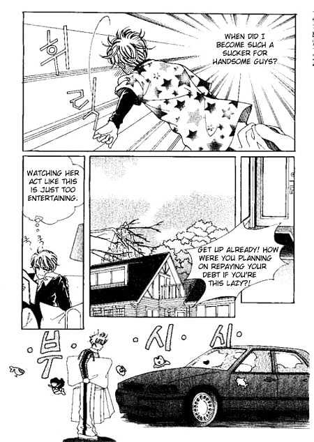 Imitation Love Chapter 4 page 47 - Chapter 4