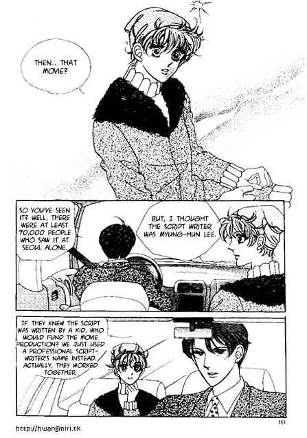 Imitation Love Chapter 5 page 25 - Chapter 5