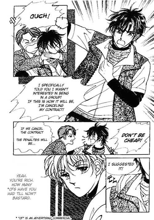 Imitation Love Chapter 6 page 13 - Chapter 6